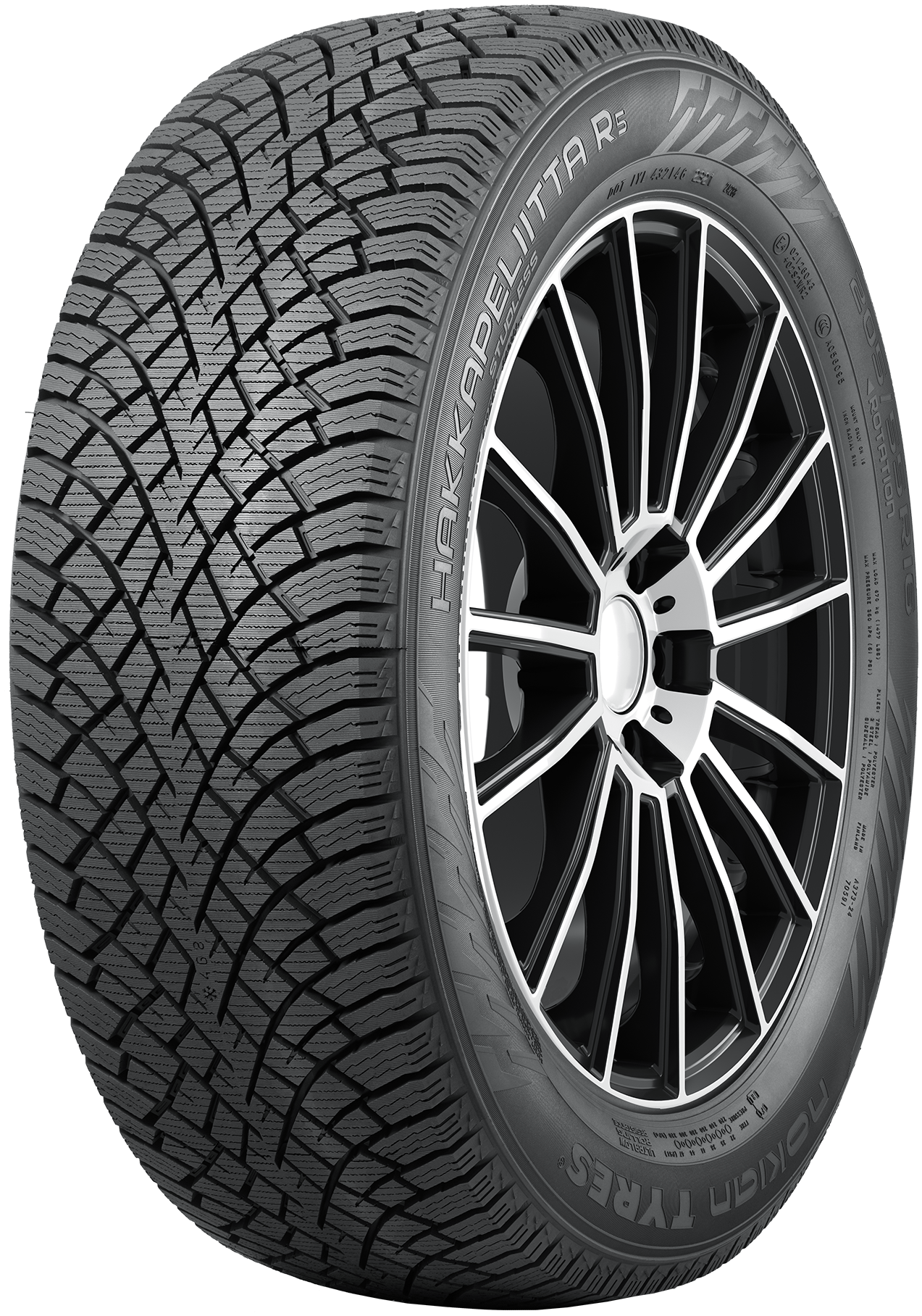 Nokian Hakkapeliitta R5 185/65 R15