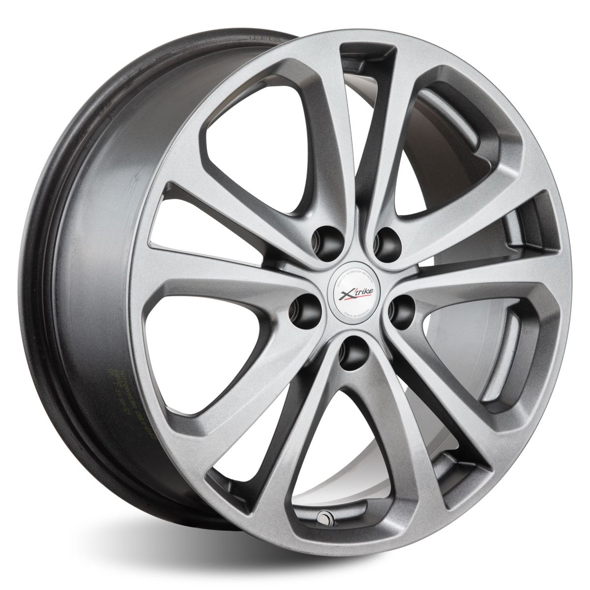 X'trike X-113М 7Jx17 5x112 ET45 DIA66.6 HSB